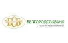 Банк Белгородсоцбанк в Старовеличковской