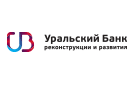 Банк Уральский Банк Реконструкции и Развития в Старовеличковской