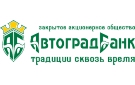 Банк Автоградбанк в Старовеличковской