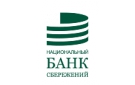 Банк Национальный Банк Сбережений в Старовеличковской